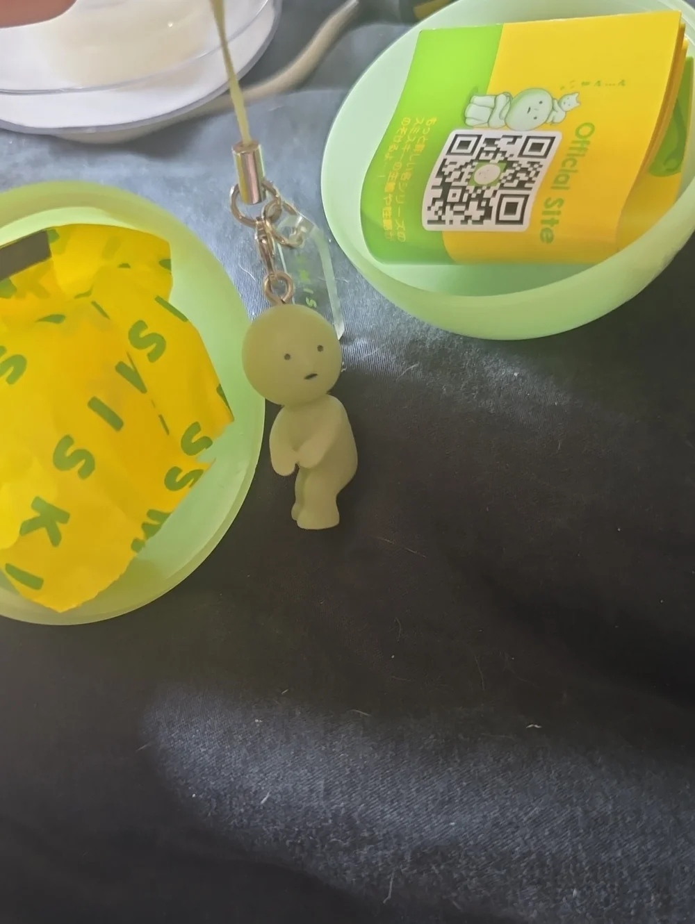 NEW!! Smiski Green V1 Keychain Charm Lookingback